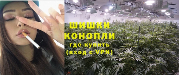соль курить ск Абдулино