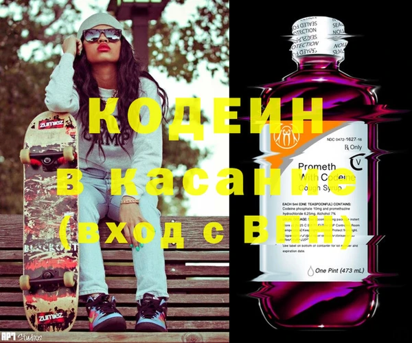 эйфоретик Лагань