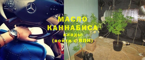 ПСИЛОЦИБИНОВЫЕ ГРИБЫ Абинск