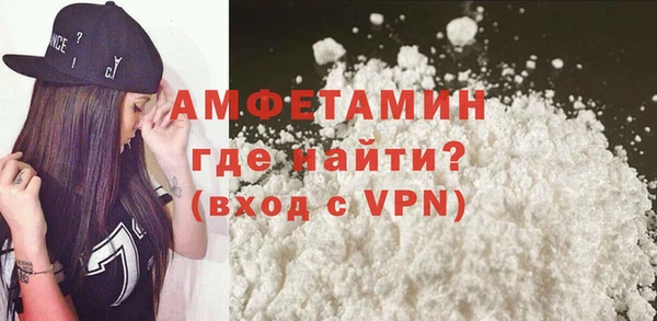 наркотики Абаза