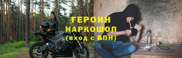 соль курить ск Абдулино