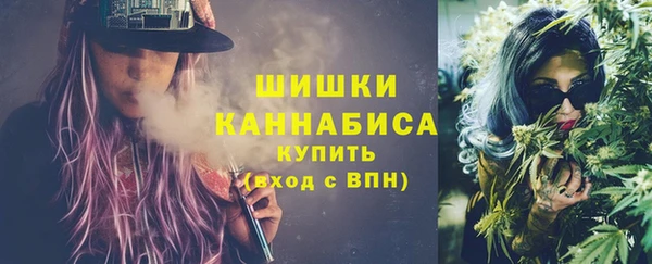 ПСИЛОЦИБИНОВЫЕ ГРИБЫ Абинск