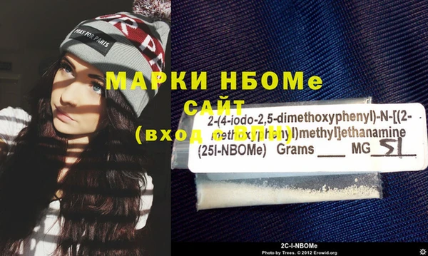 соль курить ск Абдулино