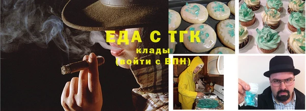 COCAINE Ладушкин