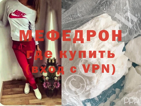 эйфоретик Лагань